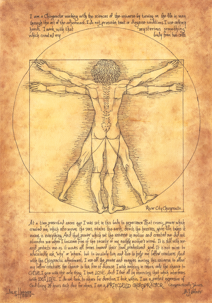 river-city-vitruvian-man-1000